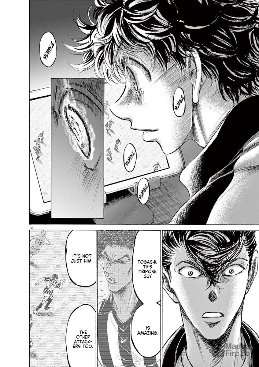 Read Ao Ashi chapter 176 image 9 on Lezhin
