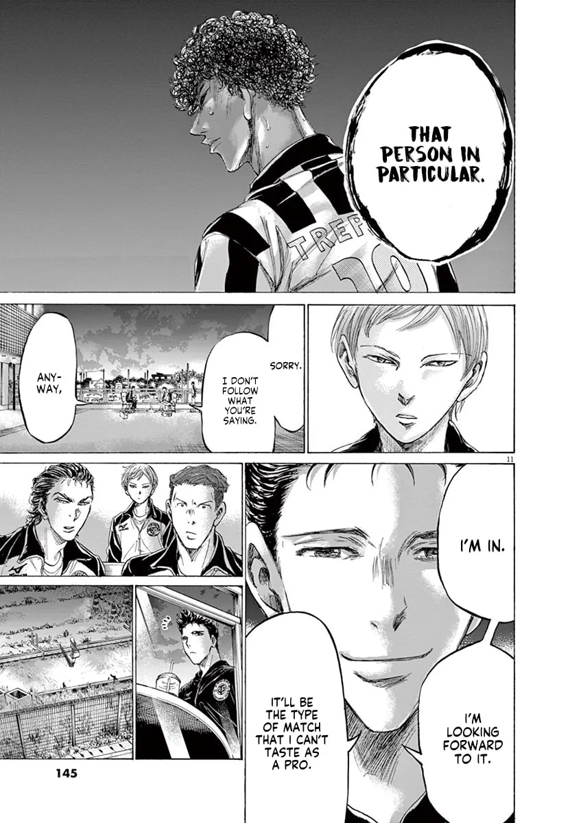 Read Ao Ashi chapter 177 image 10 on Lezhin