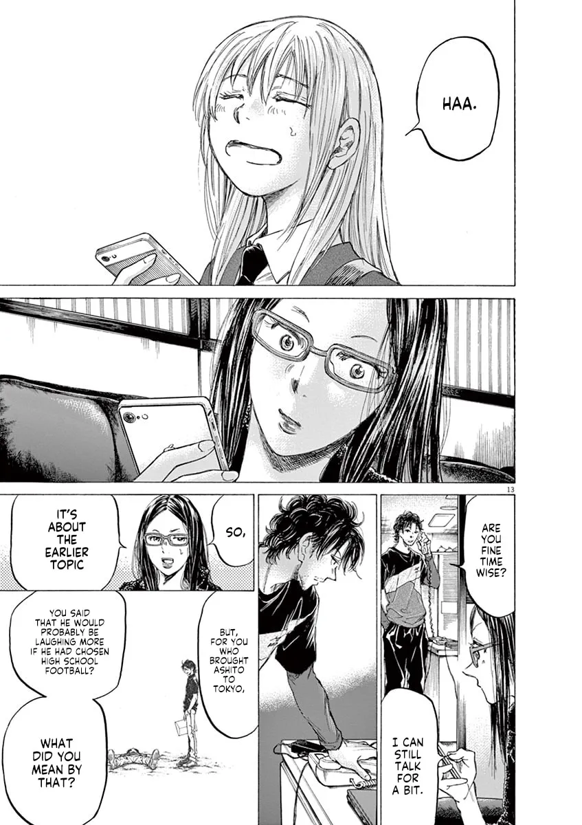 Read Ao Ashi chapter 177 image 12 on Lezhin