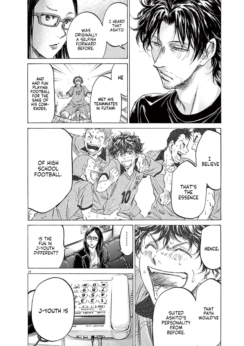 Read Ao Ashi chapter 177 image 13 on Lezhin