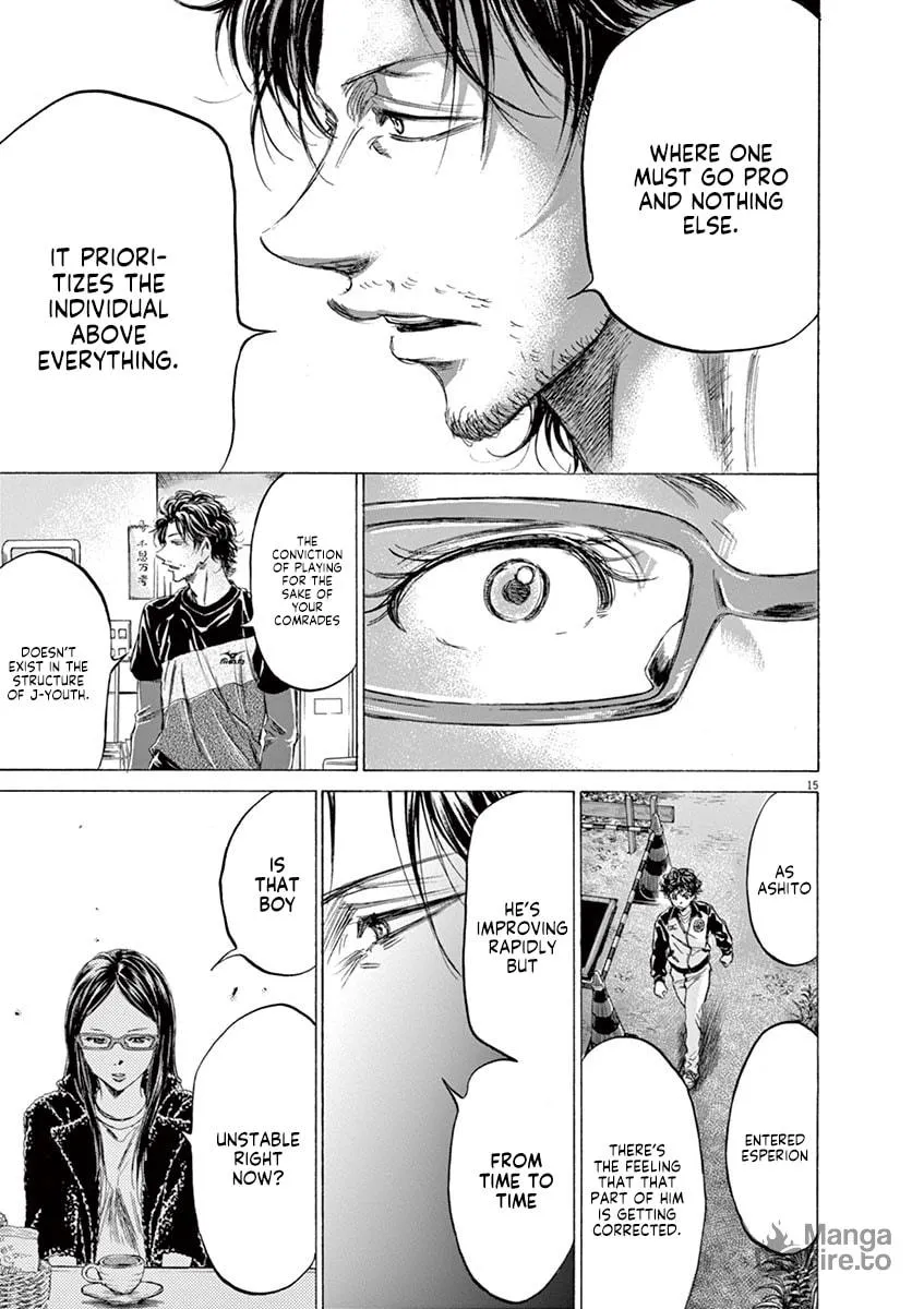 Read Ao Ashi chapter 177 image 14 on Lezhin