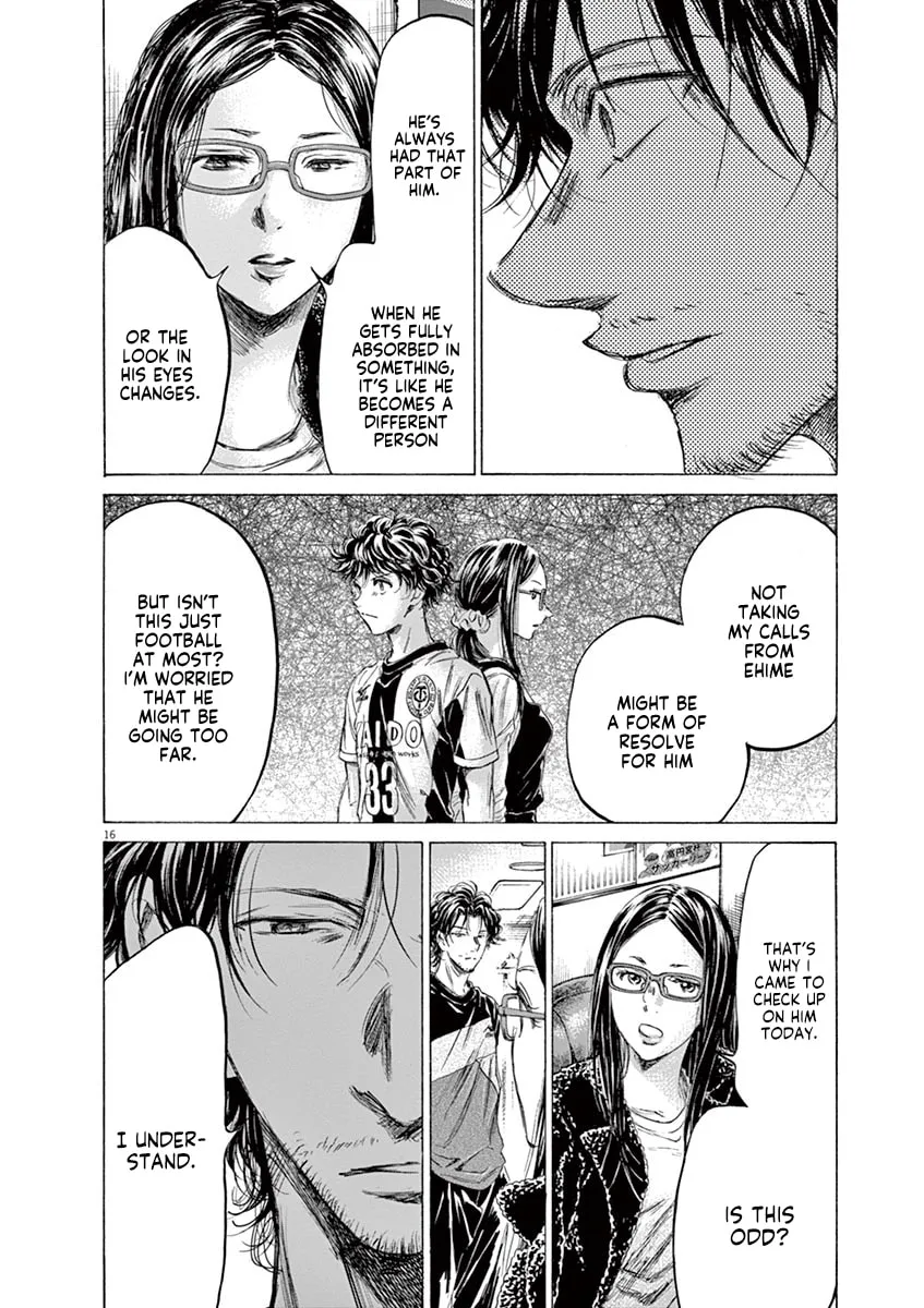 Read Ao Ashi chapter 177 image 15 on Lezhin