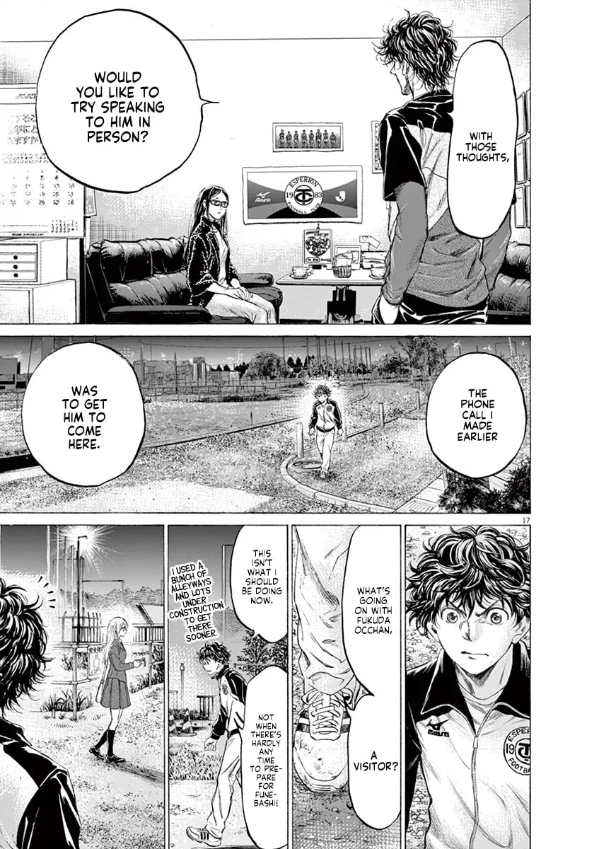 Read Ao Ashi chapter 177 image 16 on Lezhin