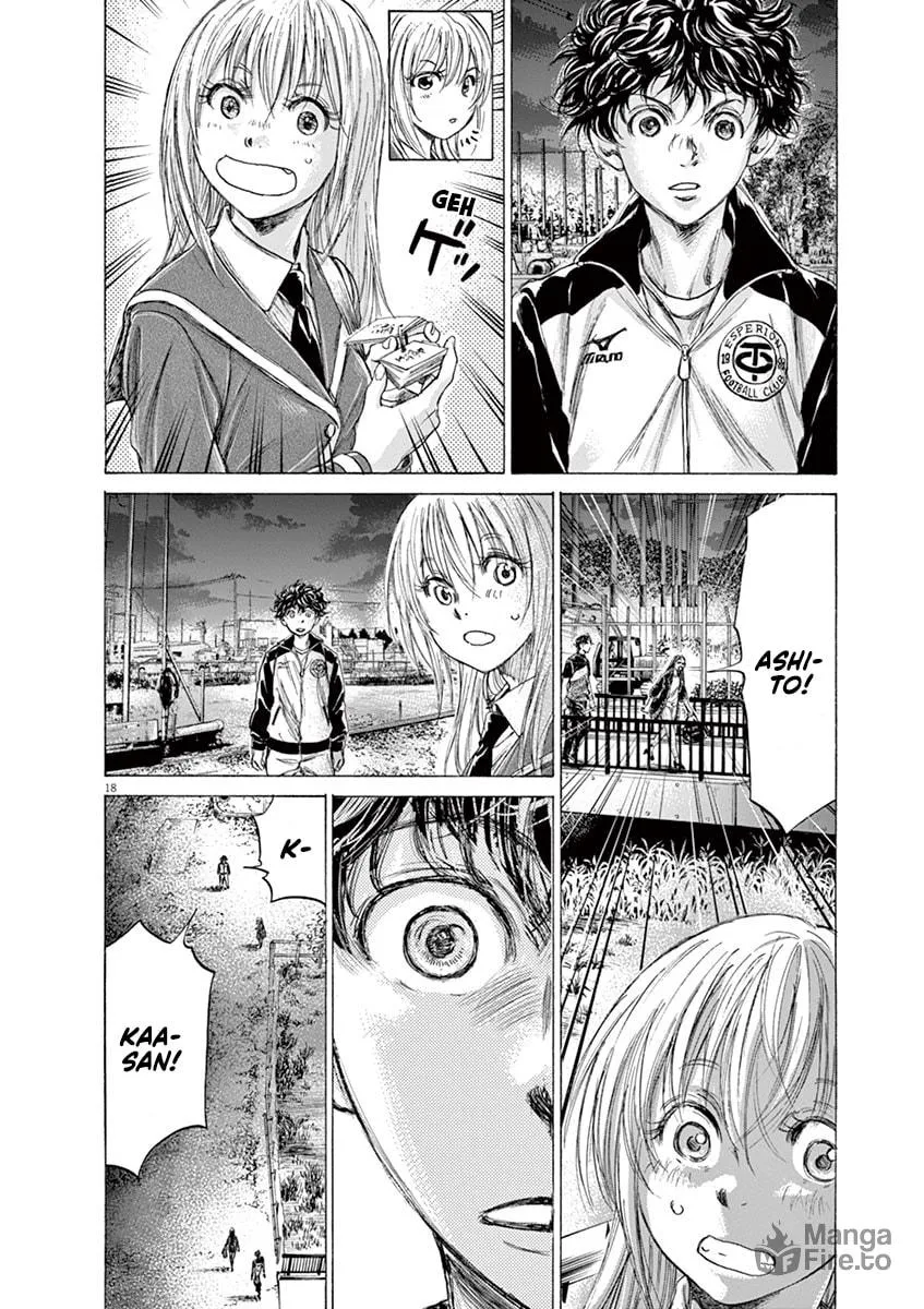 Read Ao Ashi chapter 177 image 17 on Lezhin