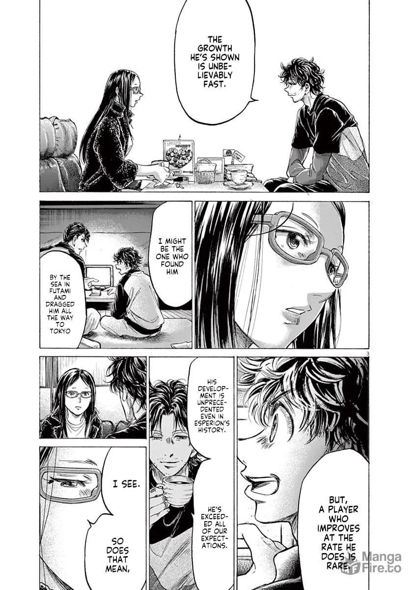 Read Ao Ashi chapter 177 image 2 on Lezhin