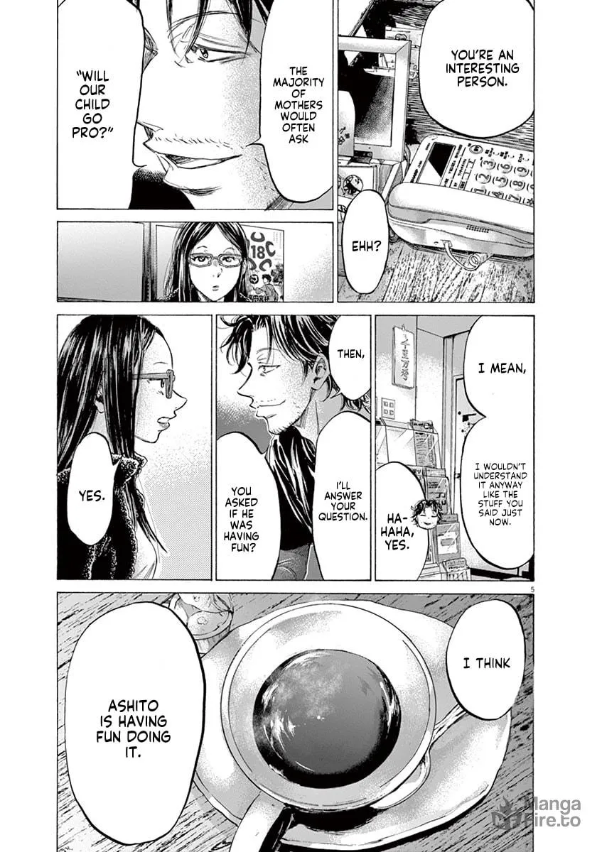 Read Ao Ashi chapter 177 image 4 on Lezhin