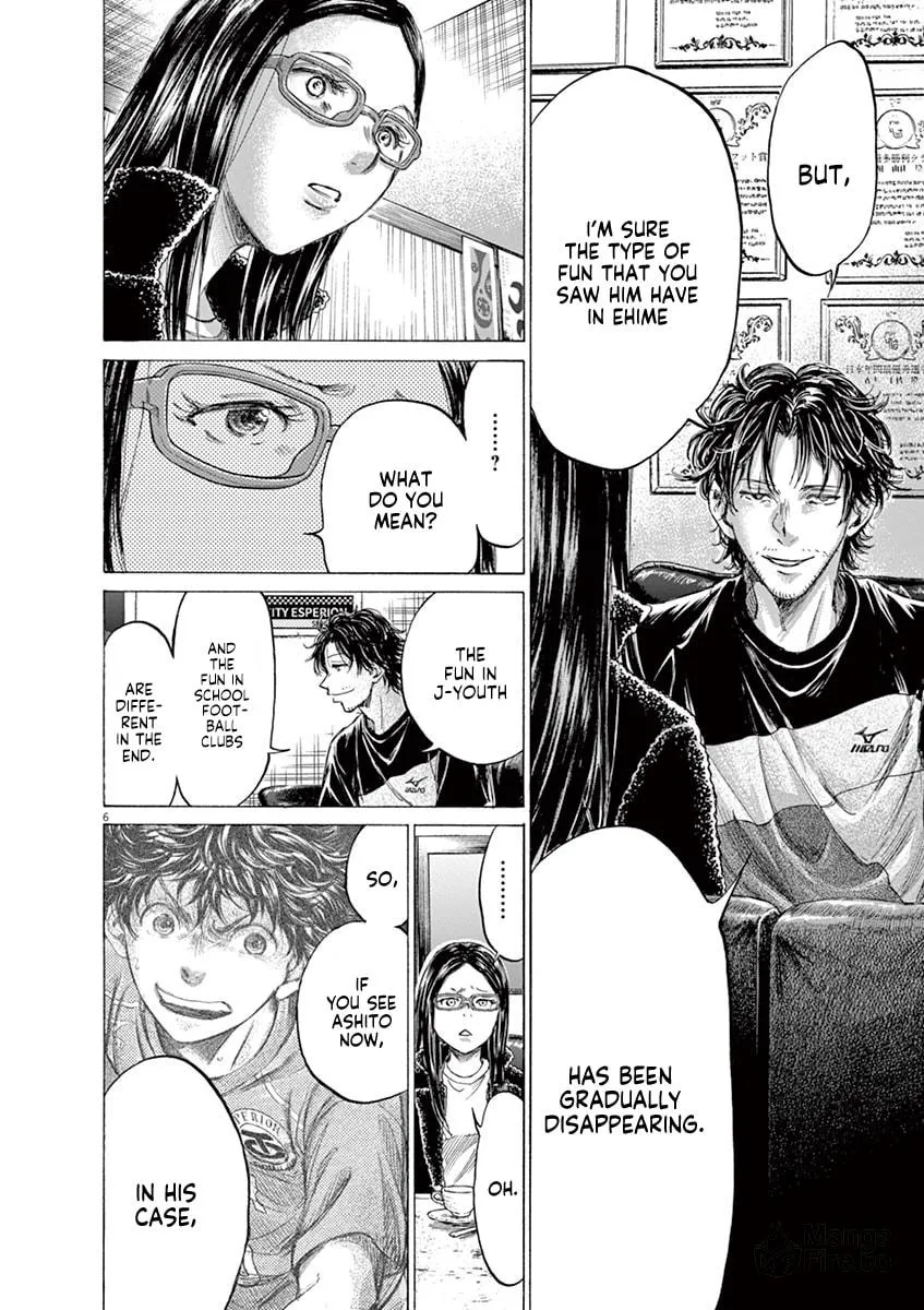 Read Ao Ashi chapter 177 image 5 on Lezhin