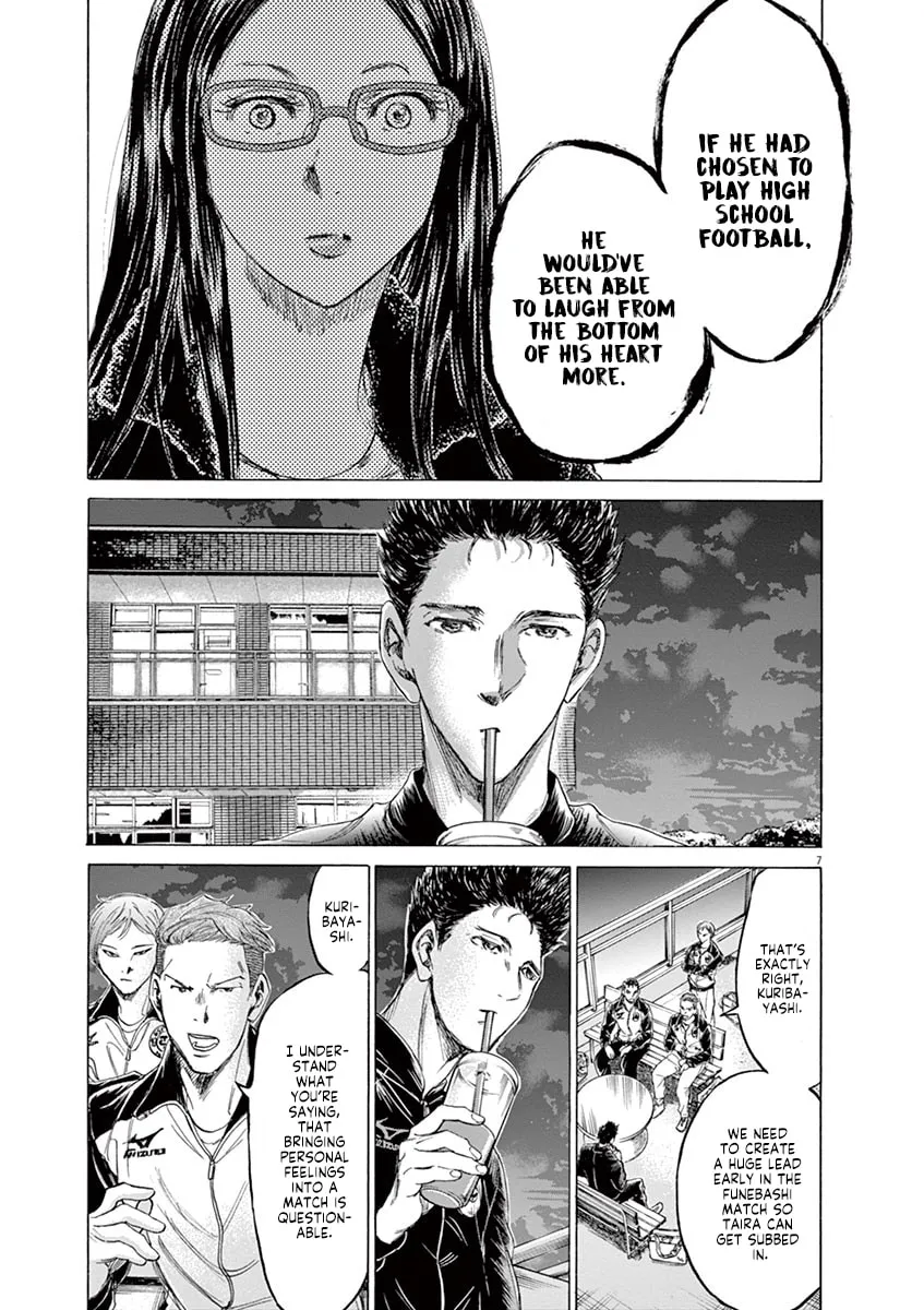 Read Ao Ashi chapter 177 image 6 on Lezhin