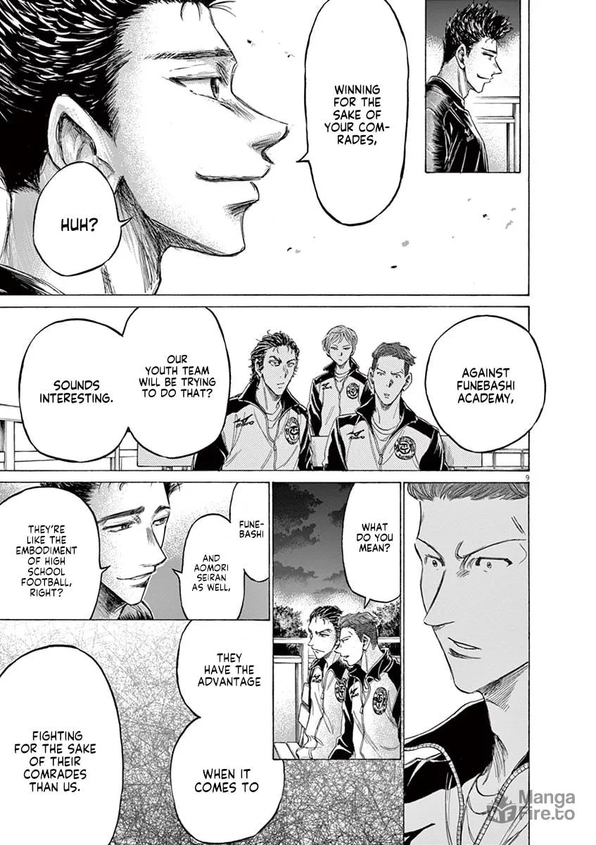 Read Ao Ashi chapter 177 image 8 on Lezhin