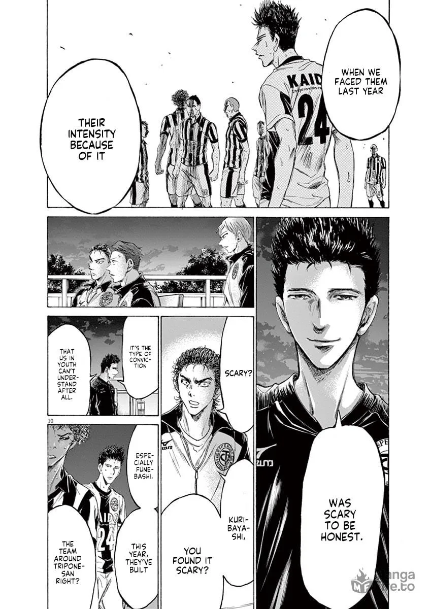 Read Ao Ashi chapter 177 image 9 on Lezhin