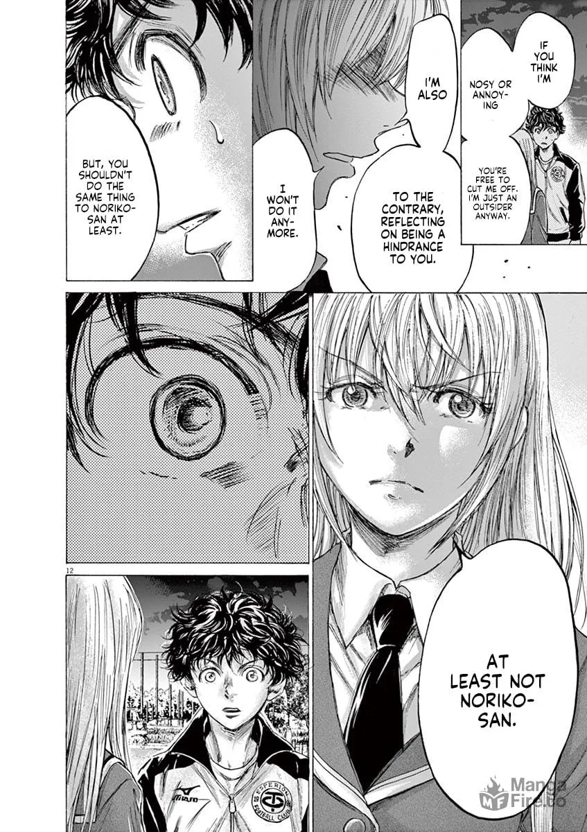 Read Ao Ashi chapter 178 image 11 on Lezhin