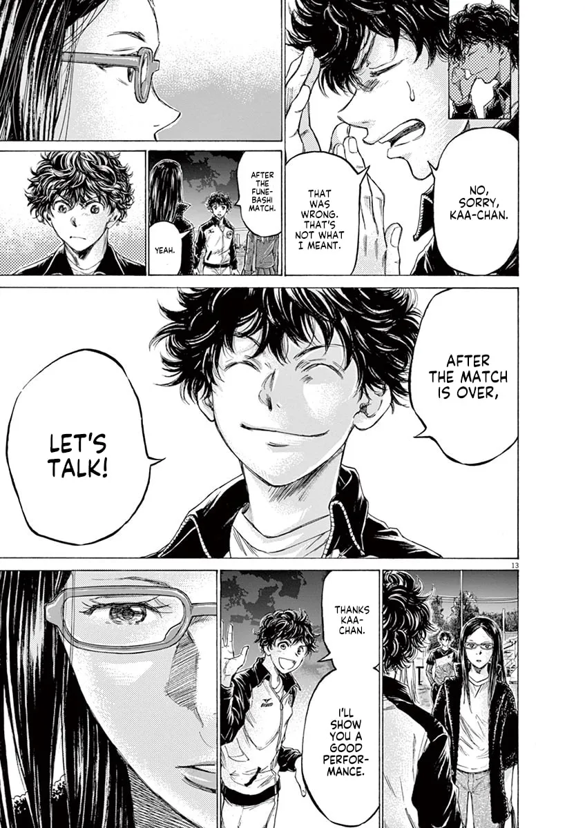 Read Ao Ashi chapter 178 image 12 on Lezhin