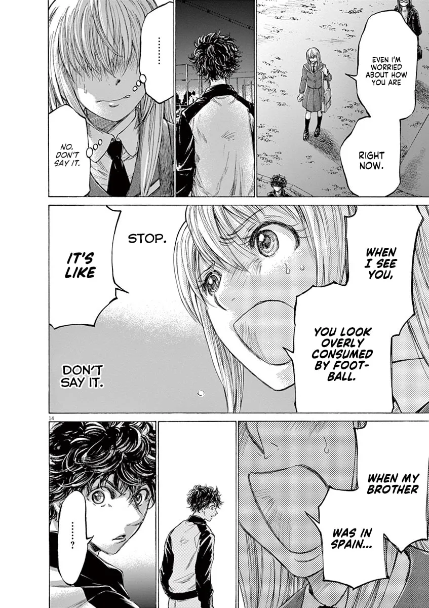 Read Ao Ashi chapter 178 image 13 on Lezhin