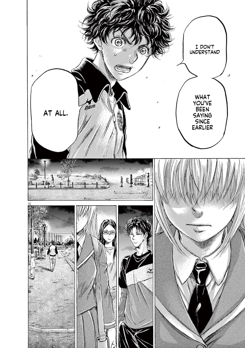 Read Ao Ashi chapter 178 image 15 on Lezhin