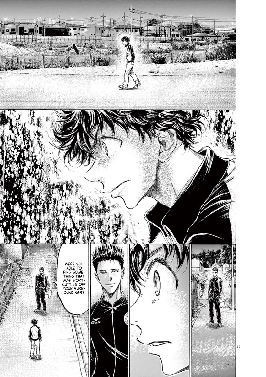 Read Ao Ashi chapter 178 image 16 on Lezhin