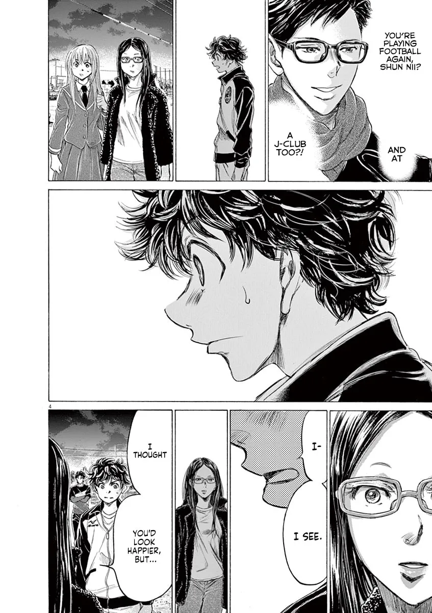 Read Ao Ashi chapter 178 image 3 on Lezhin