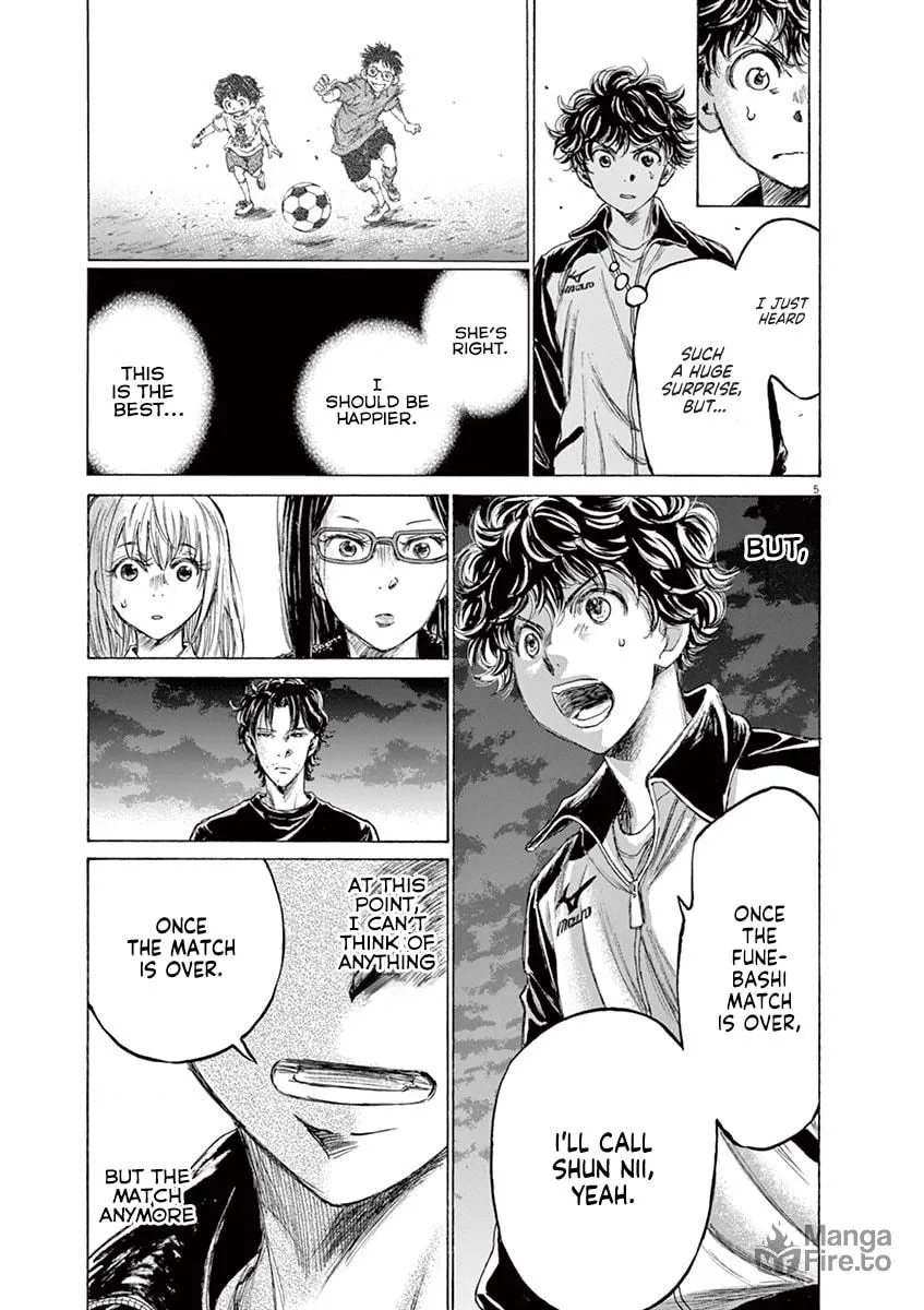 Read Ao Ashi chapter 178 image 4 on Lezhin