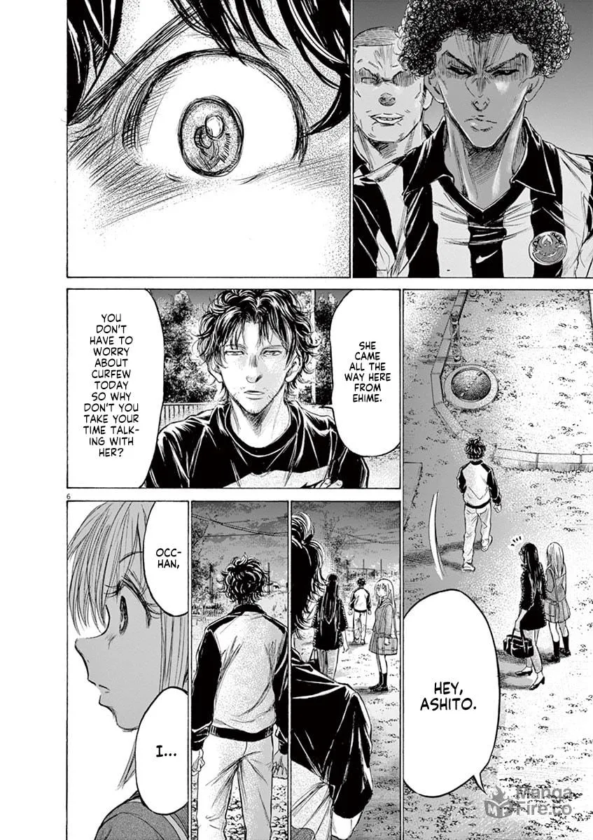 Read Ao Ashi chapter 178 image 5 on Lezhin