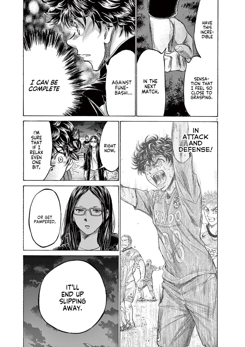 Read Ao Ashi chapter 178 image 6 on Lezhin