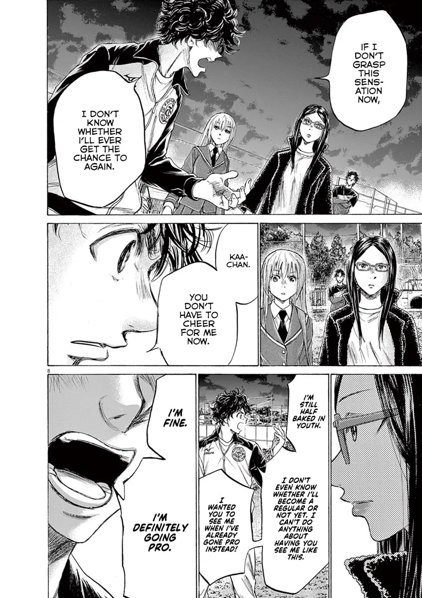 Read Ao Ashi chapter 178 image 7 on Lezhin