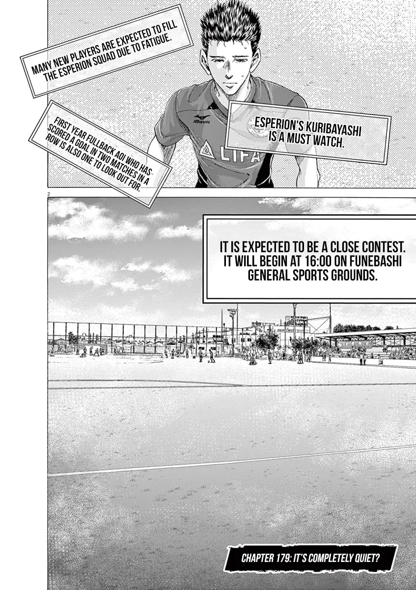 Read Ao Ashi chapter 179 image 1 on Lezhin