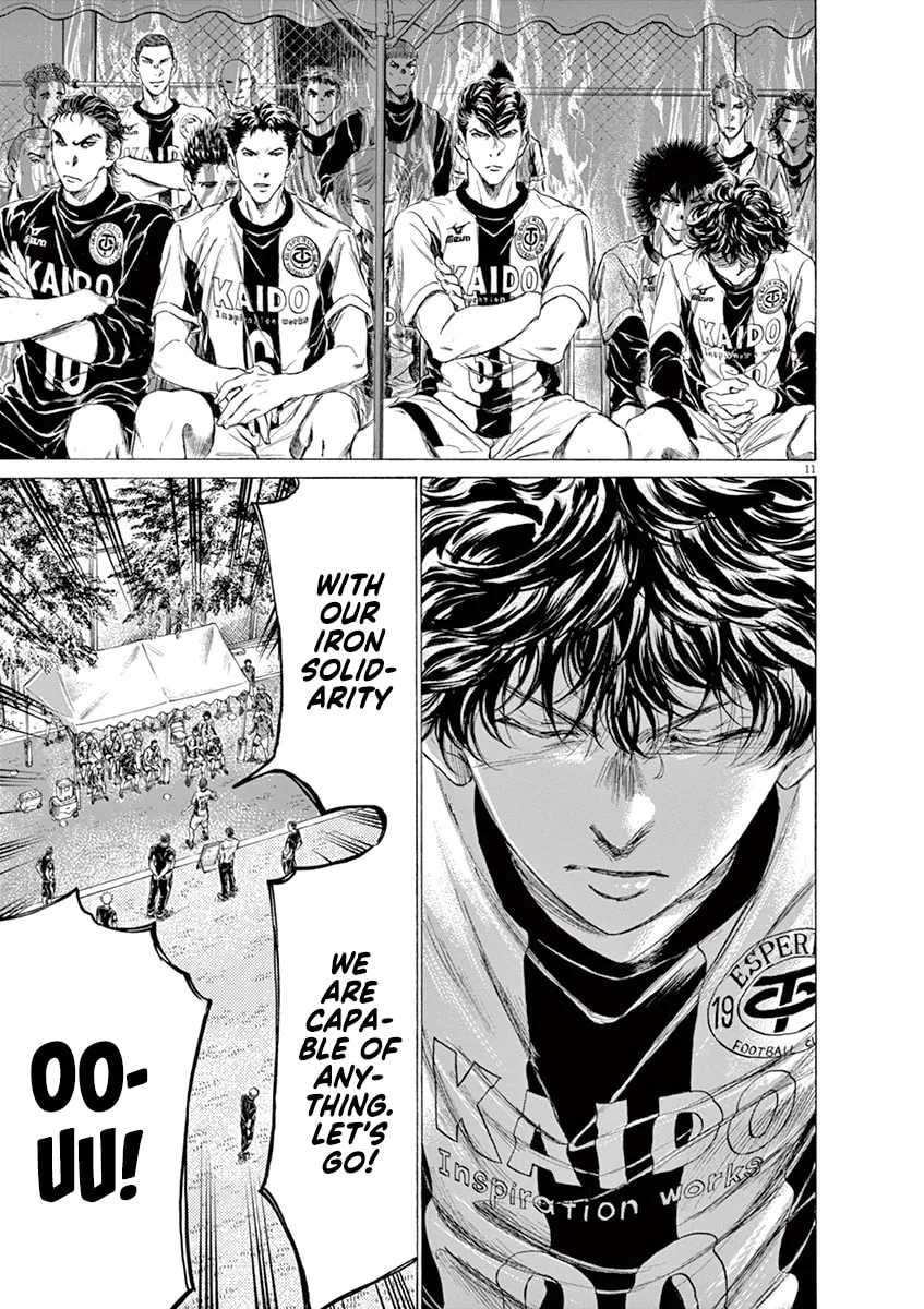 Read Ao Ashi chapter 179 image 10 on Lezhin