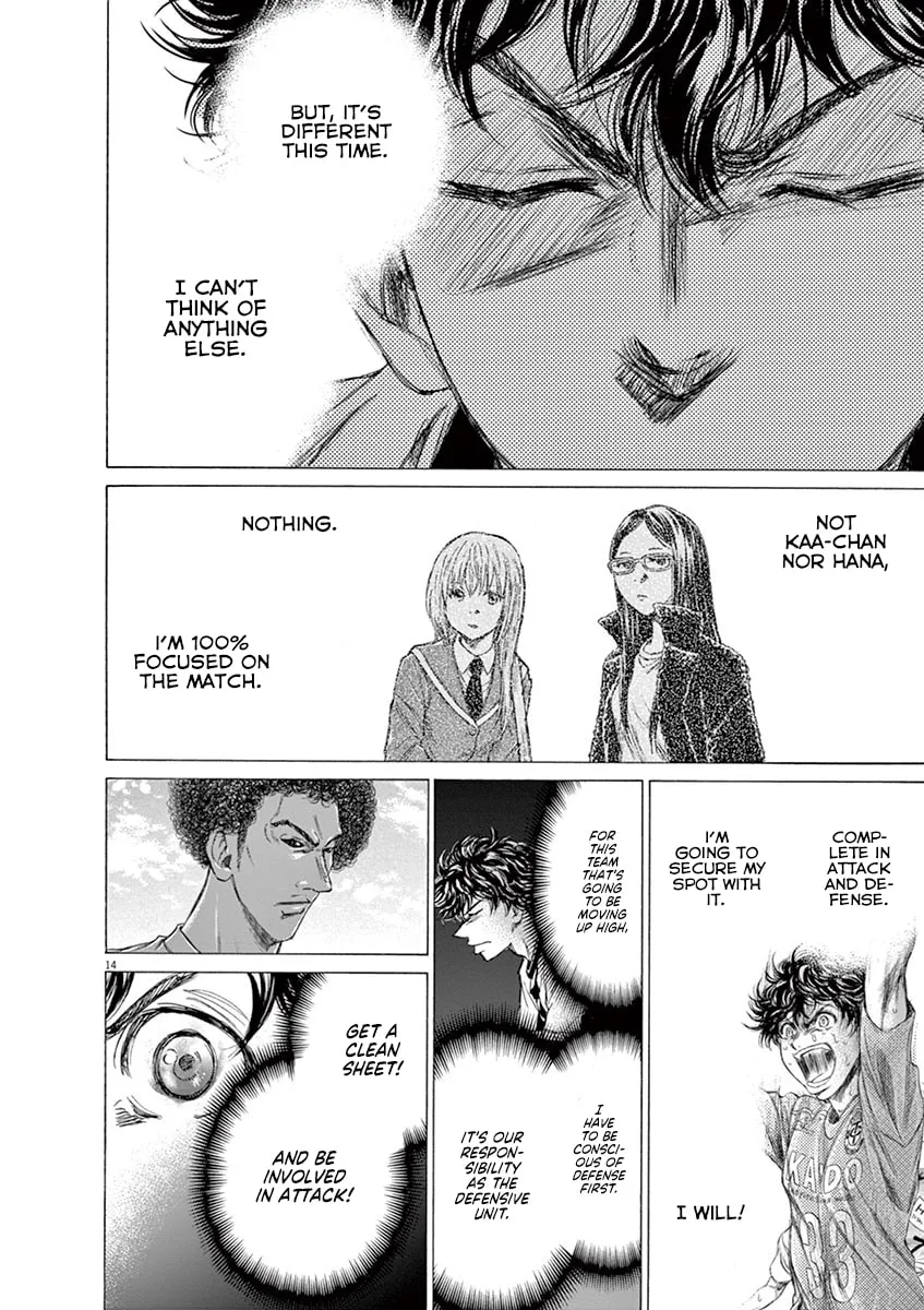 Read Ao Ashi chapter 179 image 13 on Lezhin