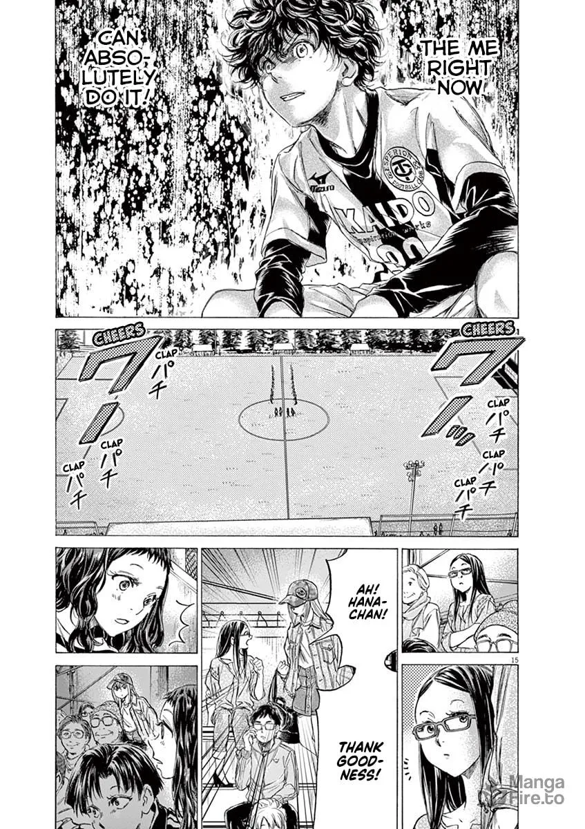Read Ao Ashi chapter 179 image 14 on Lezhin