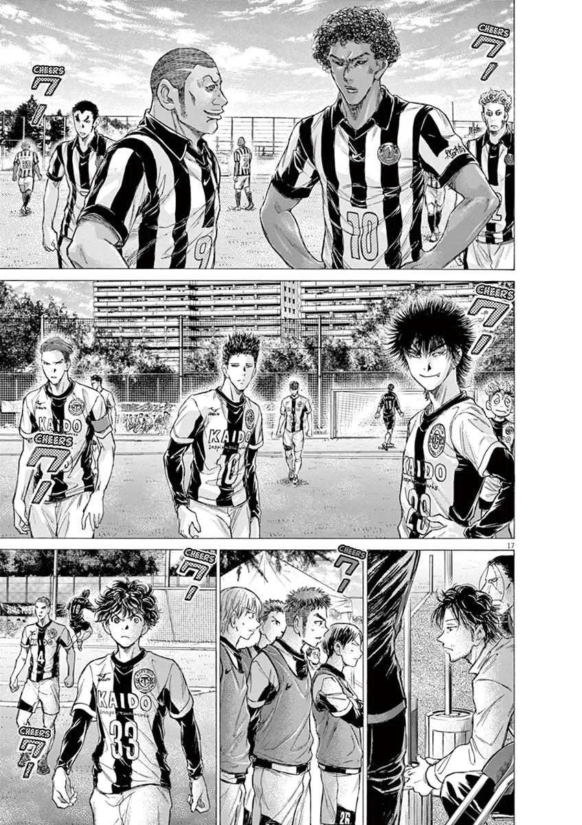 Read Ao Ashi chapter 179 image 16 on Lezhin