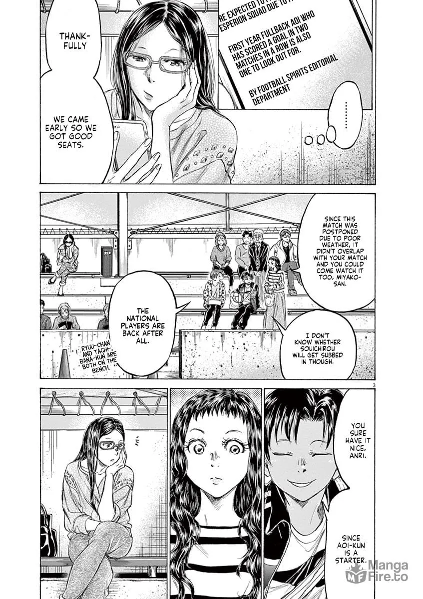 Read Ao Ashi chapter 179 image 2 on Lezhin