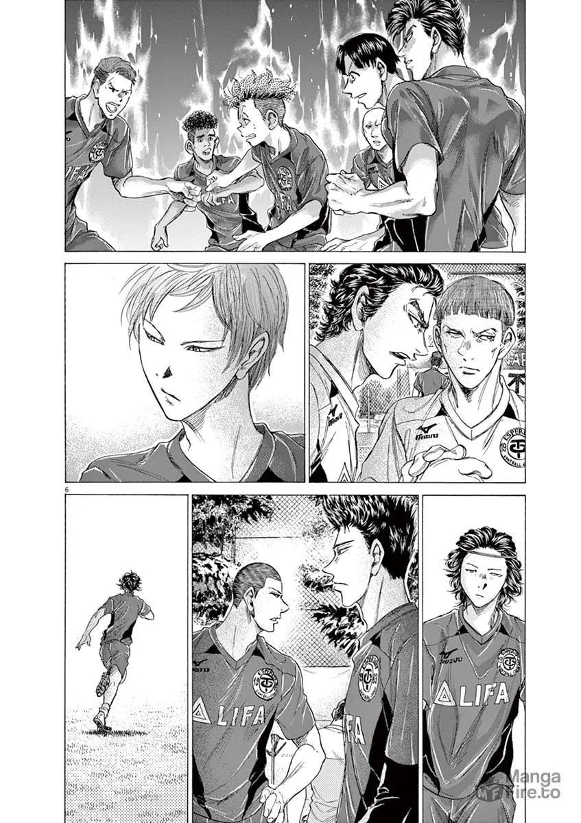 Read Ao Ashi chapter 179 image 5 on Lezhin