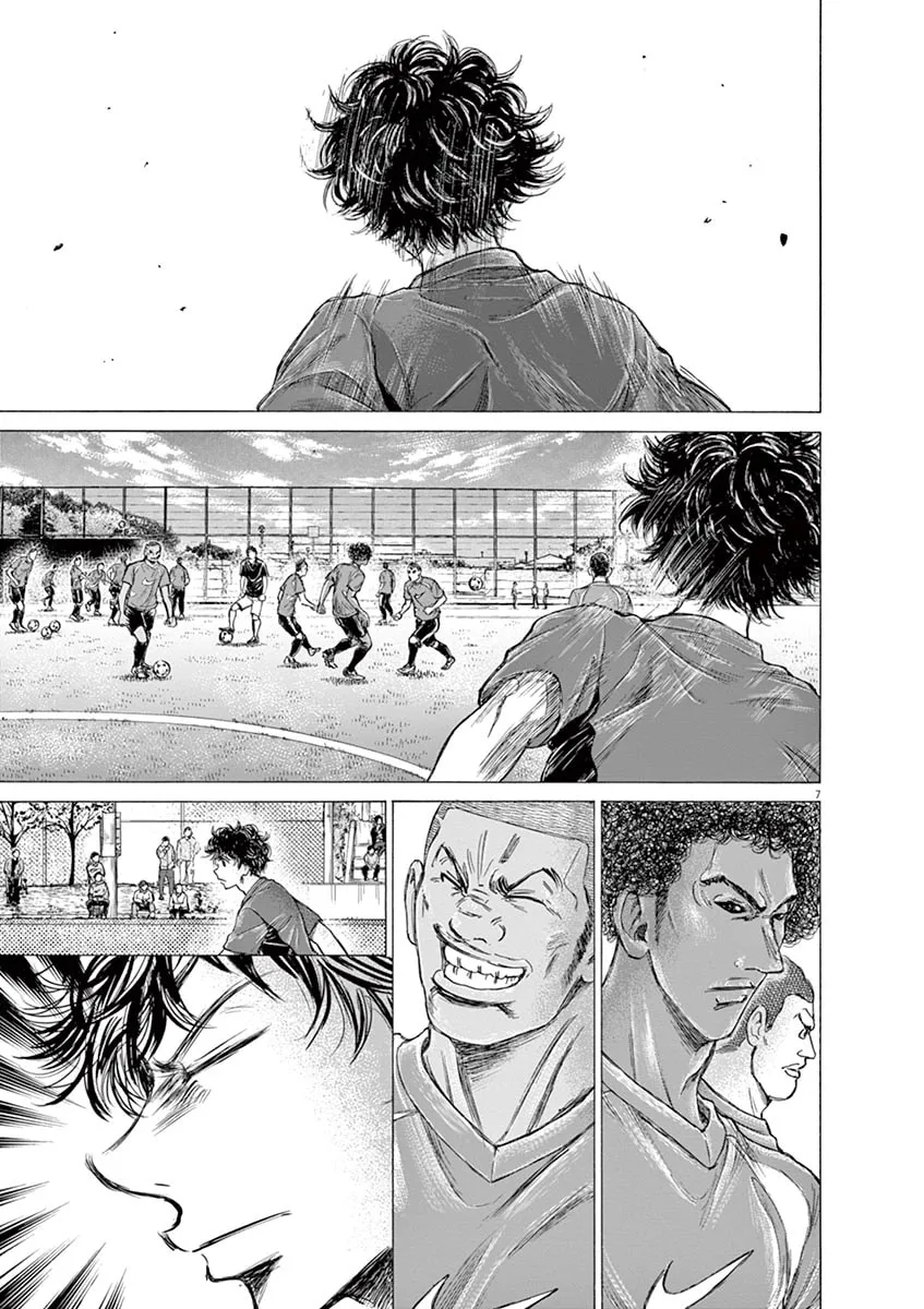 Read Ao Ashi chapter 179 image 6 on Lezhin