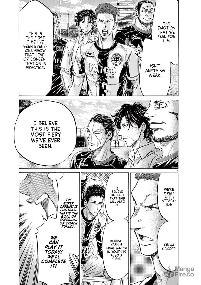 Read Ao Ashi chapter 179 image 8 on Lezhin