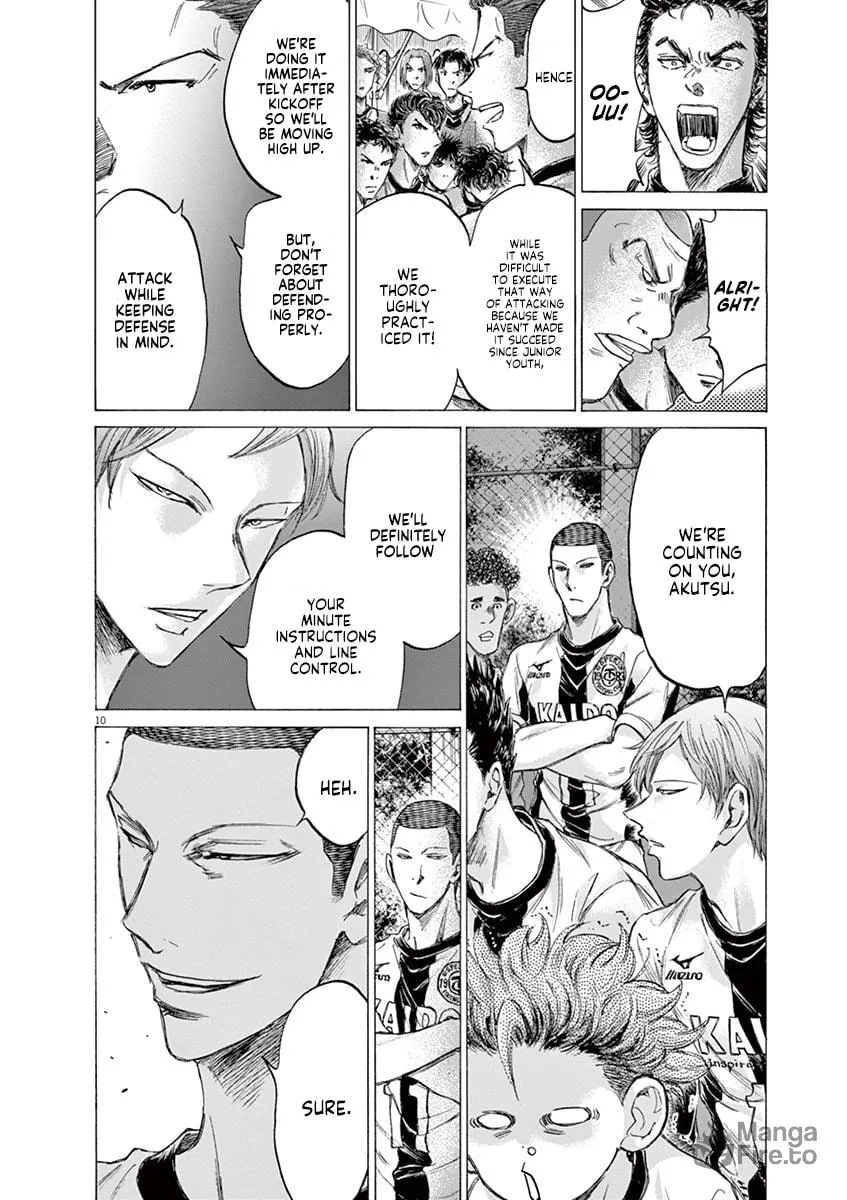 Read Ao Ashi chapter 179 image 9 on Lezhin