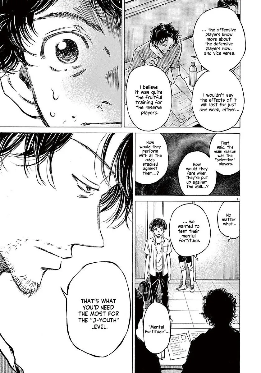 Read Ao Ashi chapter 18 image 10 on Lezhin