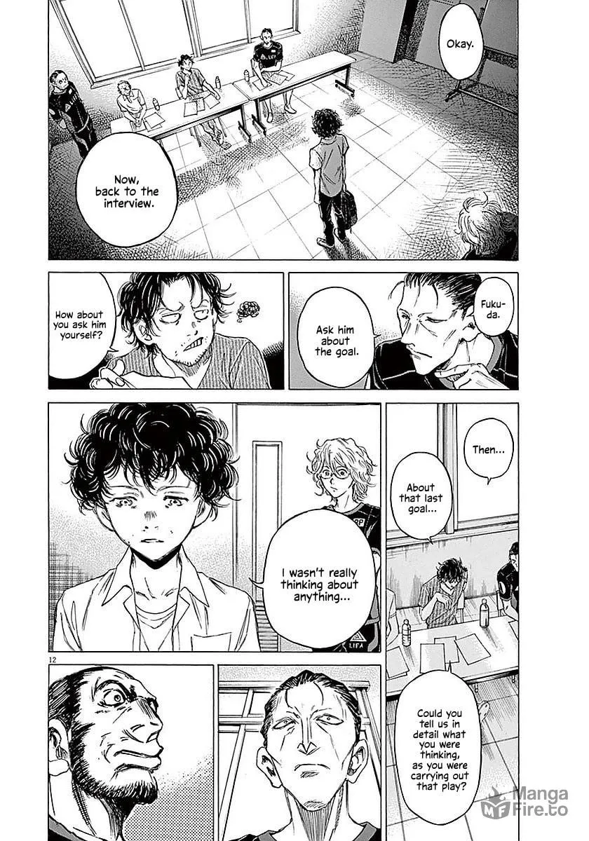 Read Ao Ashi chapter 18 image 11 on Lezhin
