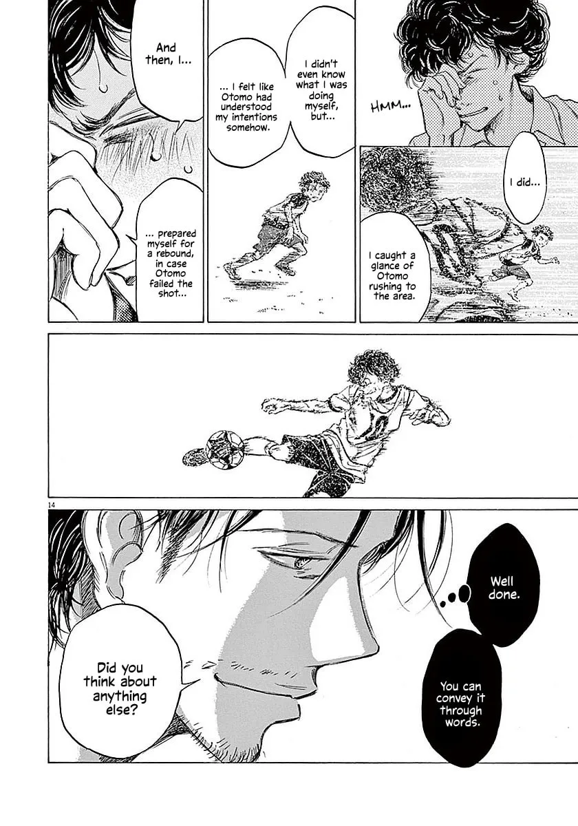Read Ao Ashi chapter 18 image 13 on Lezhin