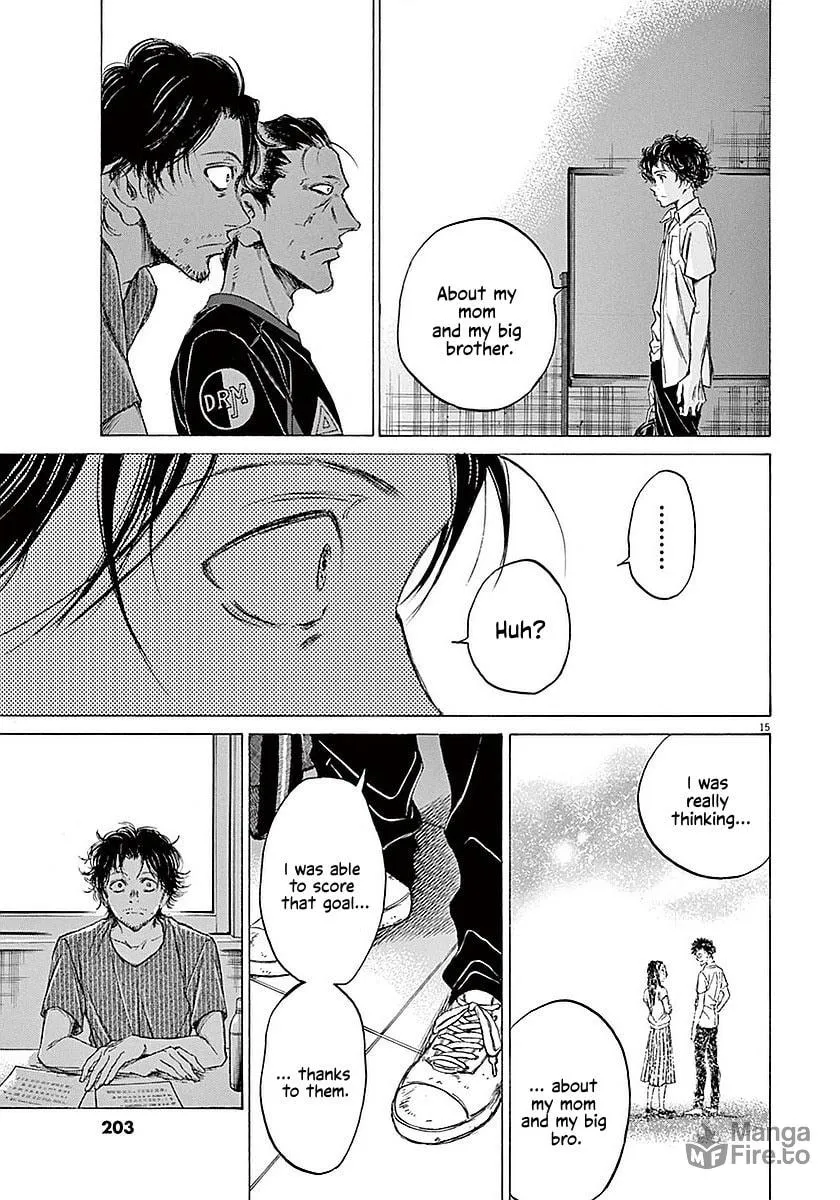 Read Ao Ashi chapter 18 image 14 on Lezhin