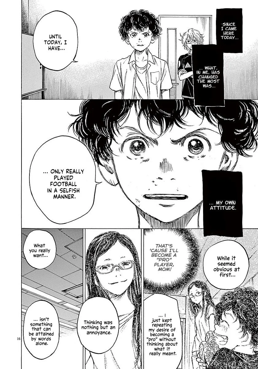 Read Ao Ashi chapter 18 image 15 on Lezhin