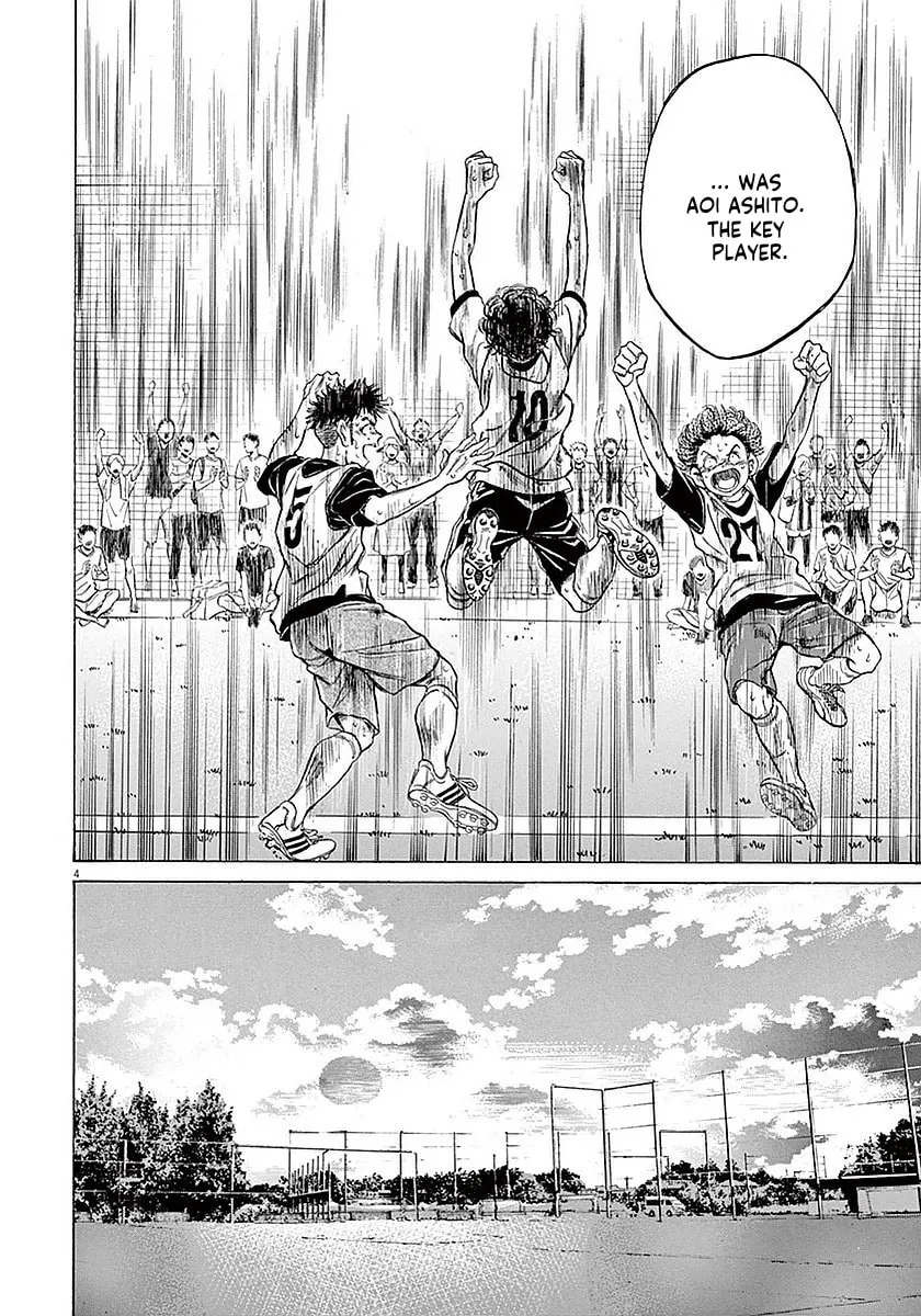 Read Ao Ashi chapter 18 image 3 on Lezhin