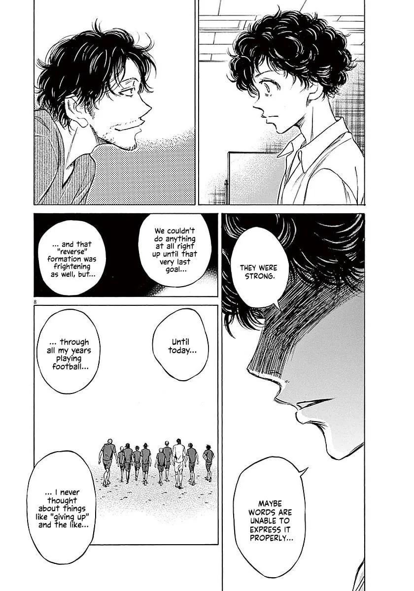 Read Ao Ashi chapter 18 image 7 on Lezhin