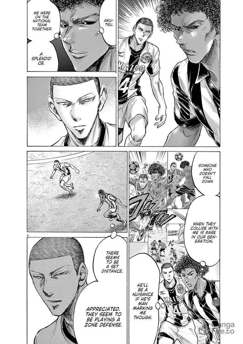 Read Ao Ashi chapter 180 image 11 on Lezhin