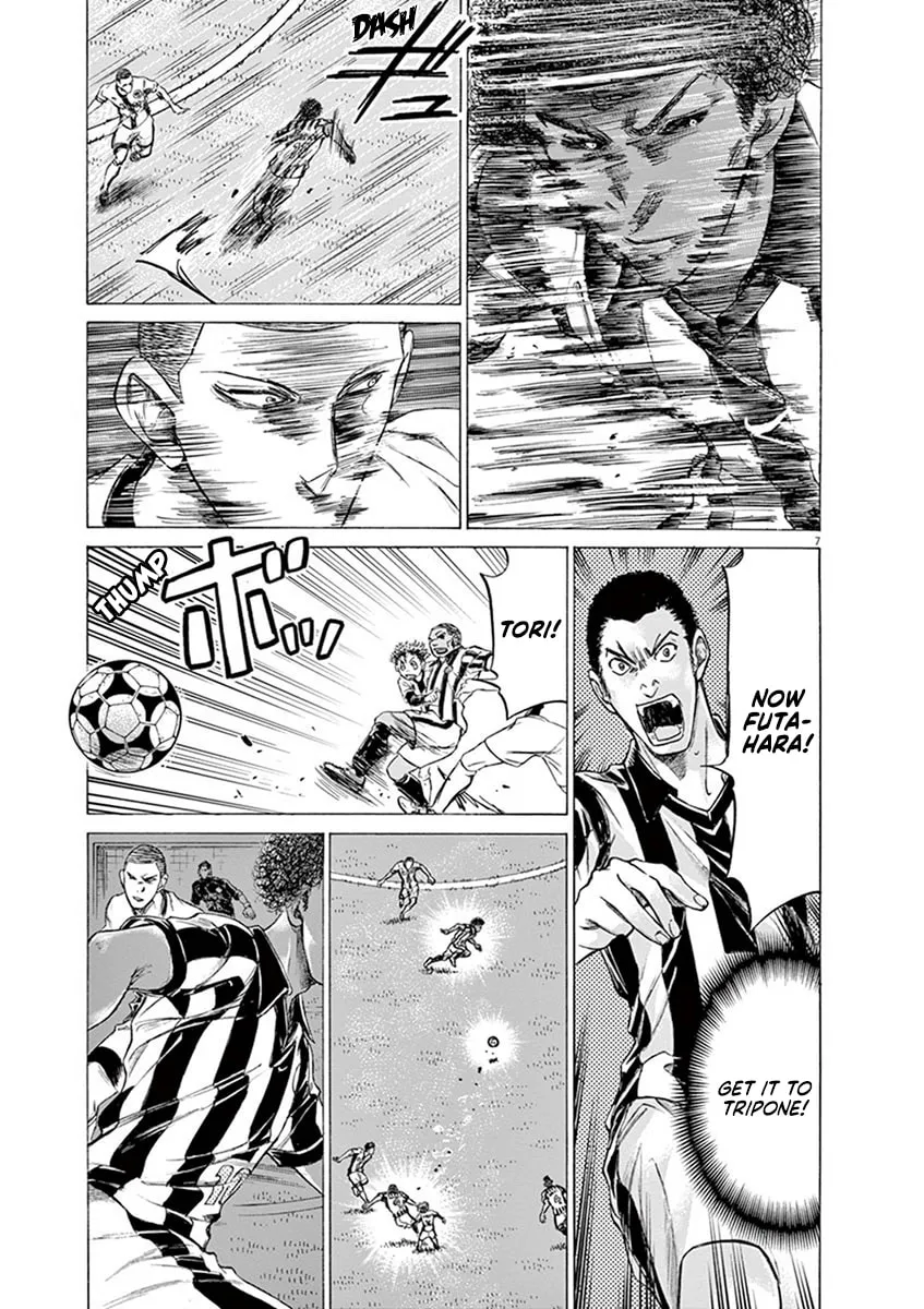 Read Ao Ashi chapter 180 image 12 on Lezhin