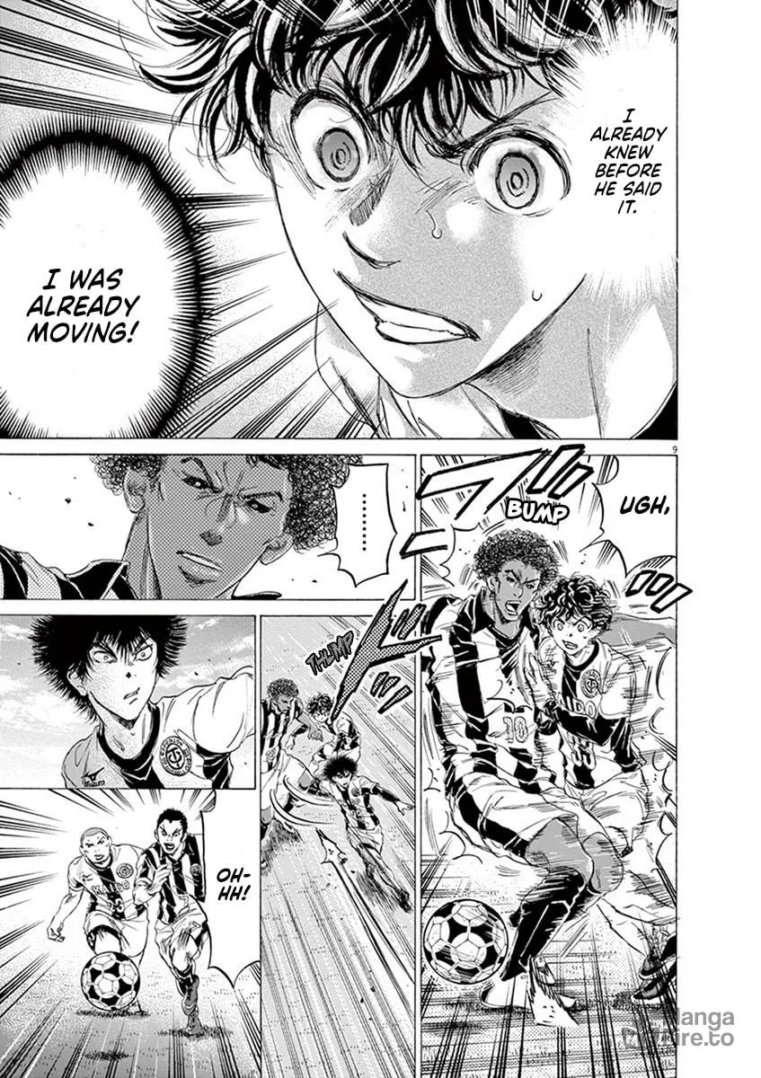 Read Ao Ashi chapter 180 image 14 on Lezhin