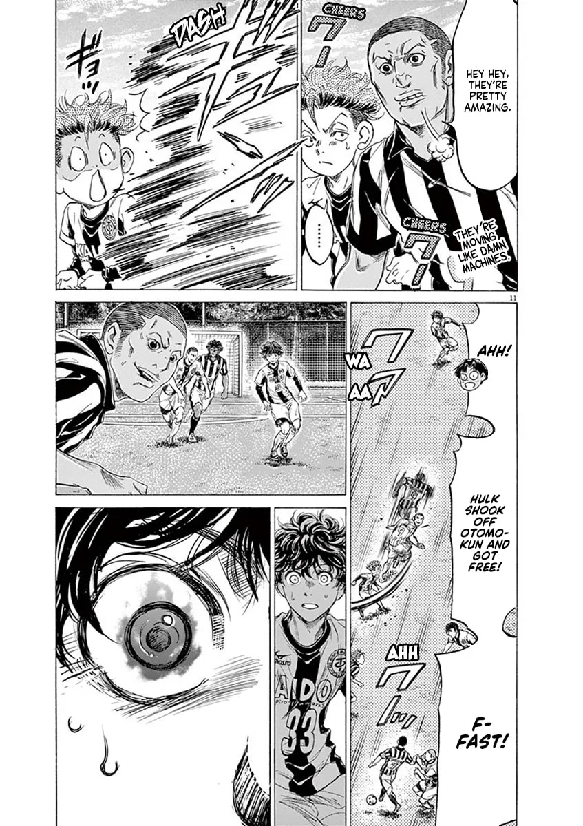 Read Ao Ashi chapter 180 image 16 on Lezhin