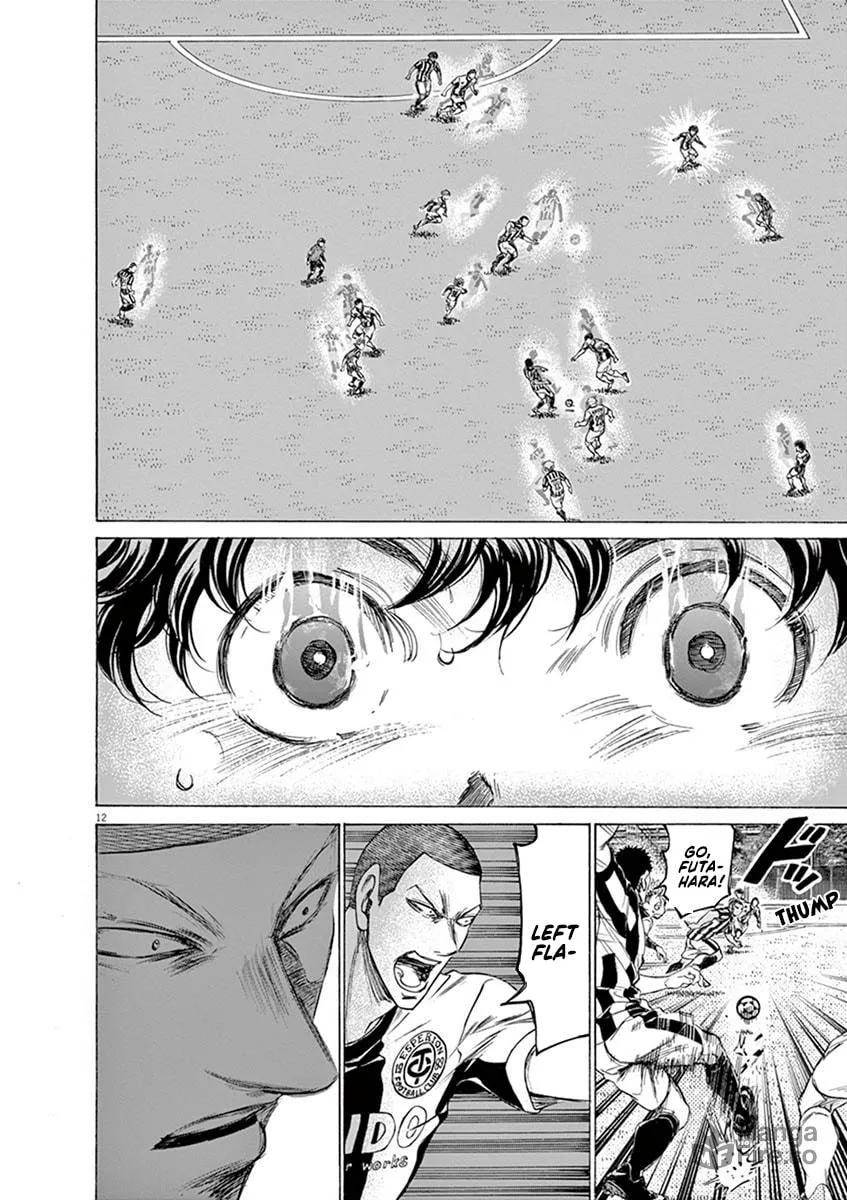 Read Ao Ashi chapter 180 image 17 on Lezhin