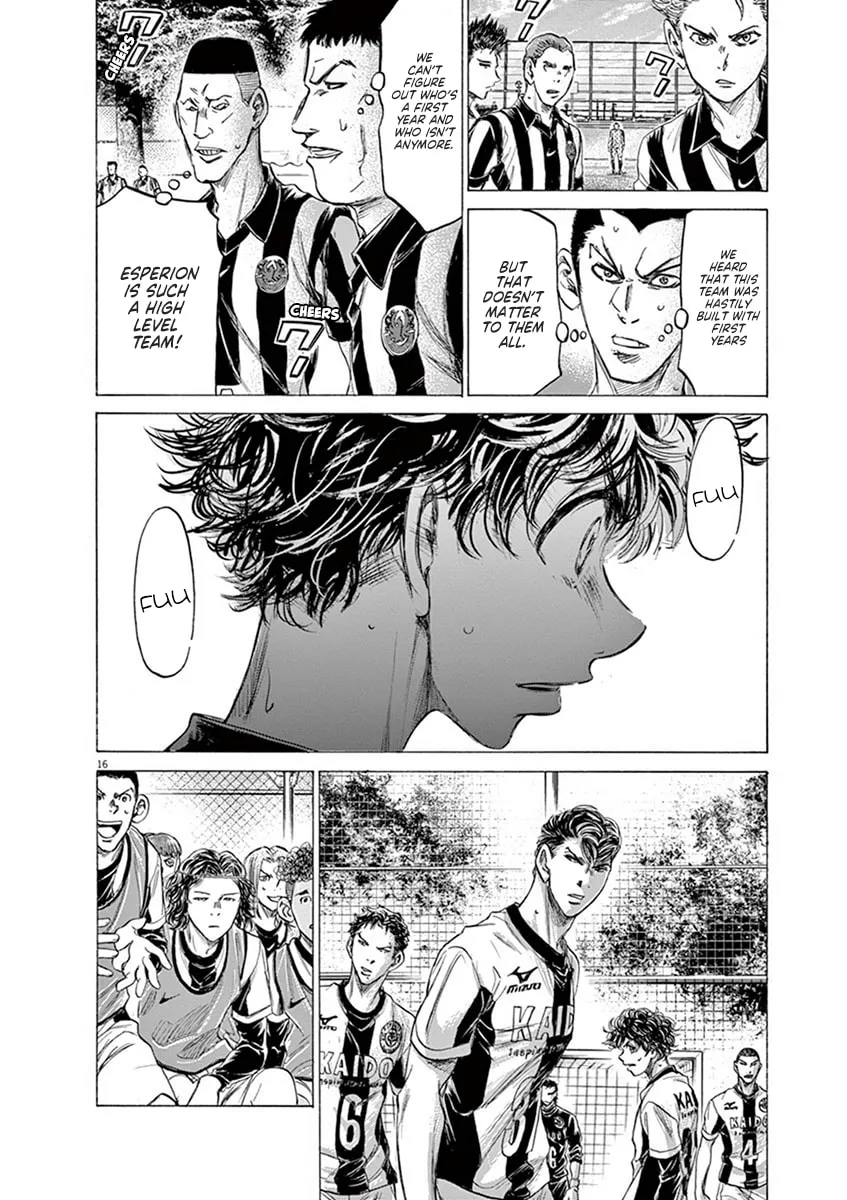 Read Ao Ashi chapter 180 image 21 on Lezhin