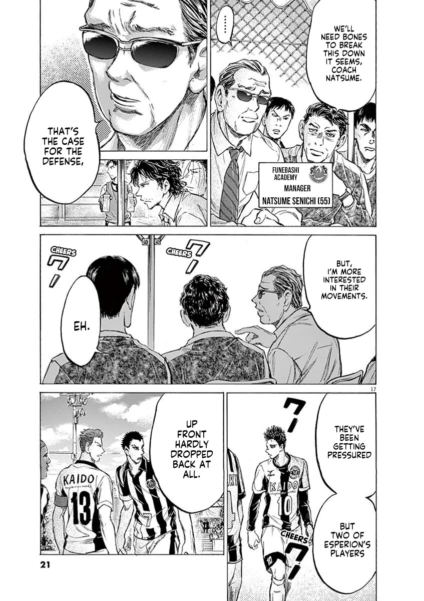 Read Ao Ashi chapter 180 image 22 on Lezhin