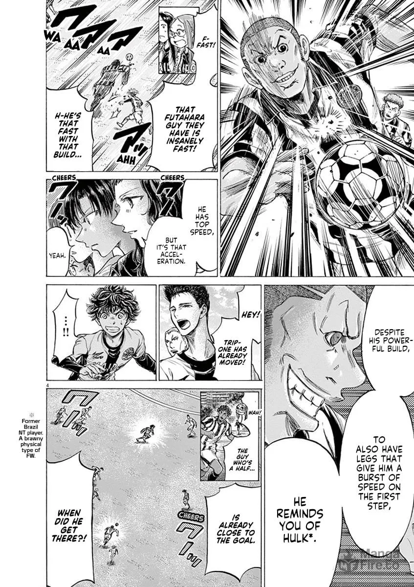 Read Ao Ashi chapter 180 image 9 on Lezhin