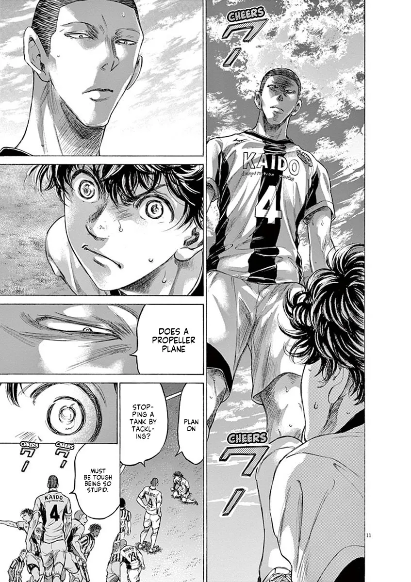 Read Ao Ashi chapter 181 image 10 on Lezhin